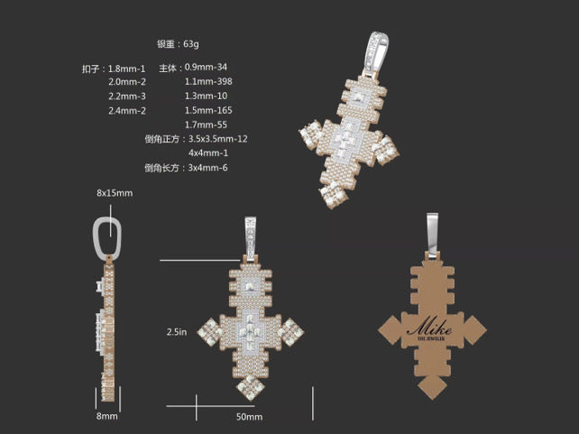 CAD Design for Pendant